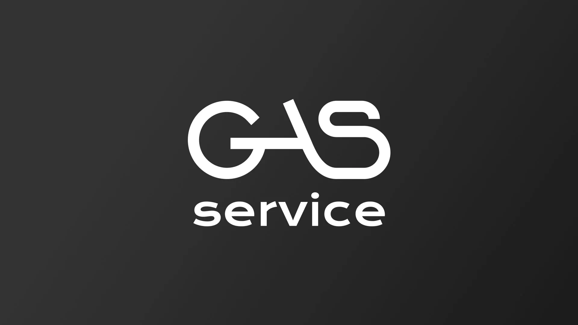 Разработка логотипа компании «Сервис газ» в Югорске