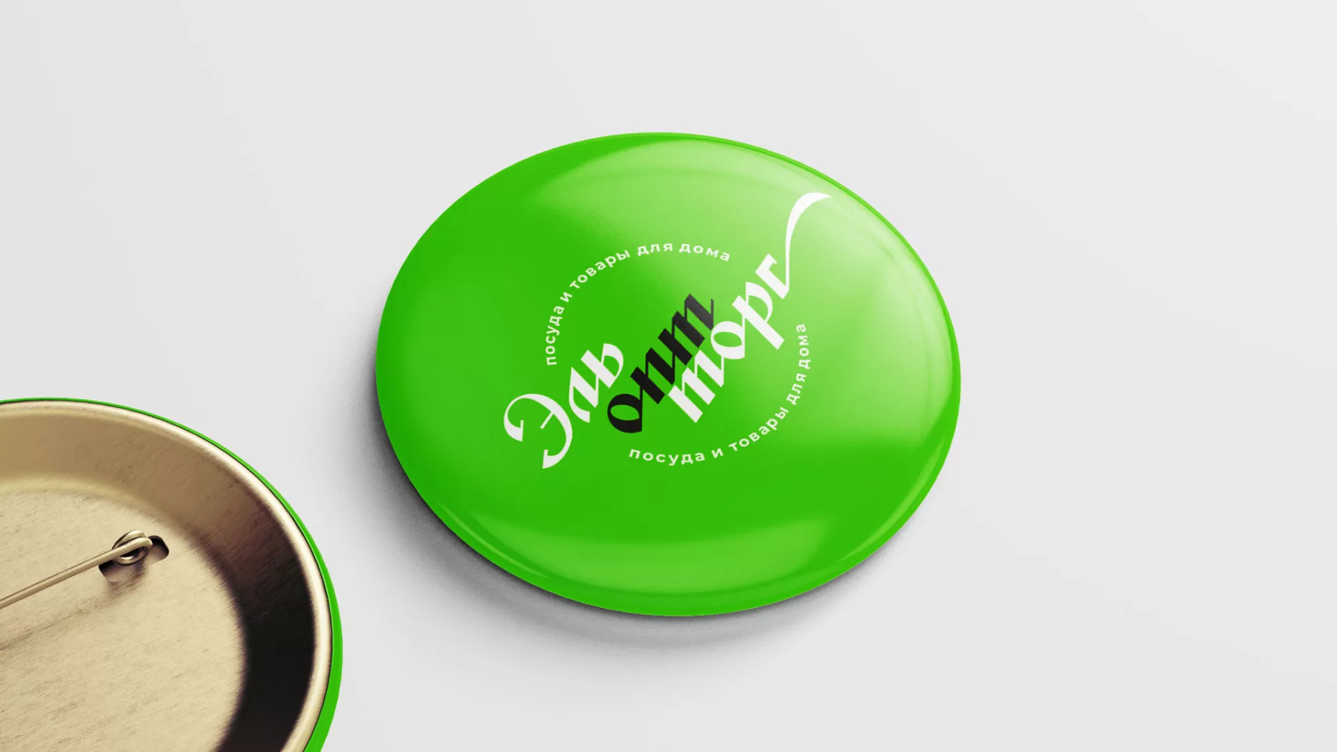 Разработка логотипа компании «ЭльОптТорг» в Югорске