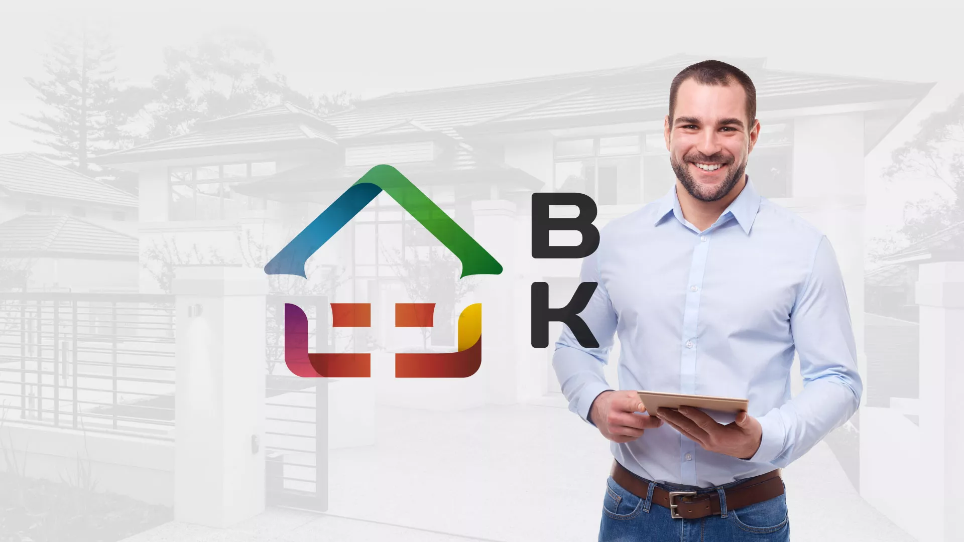 Разработка сайта производственной компании «Корунд» в Югорске