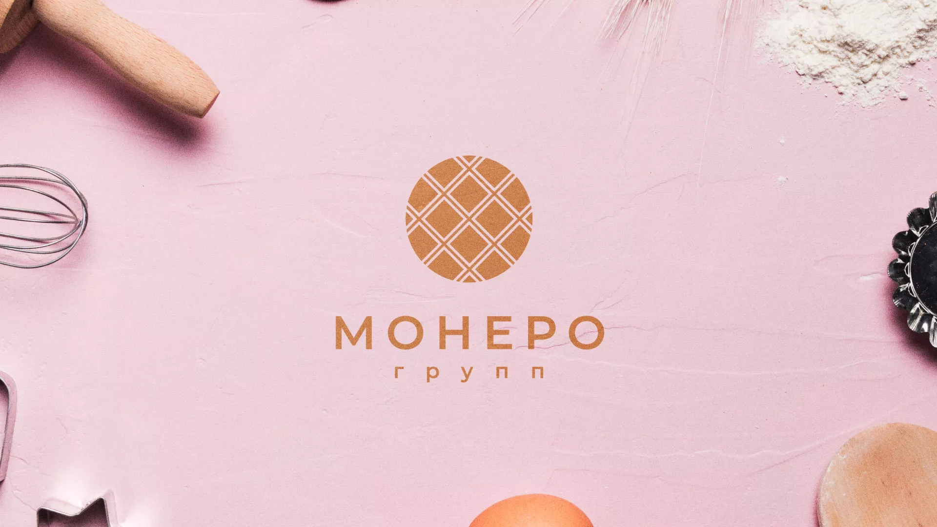 Разработка логотипа компании «Монеро групп» в Югорске