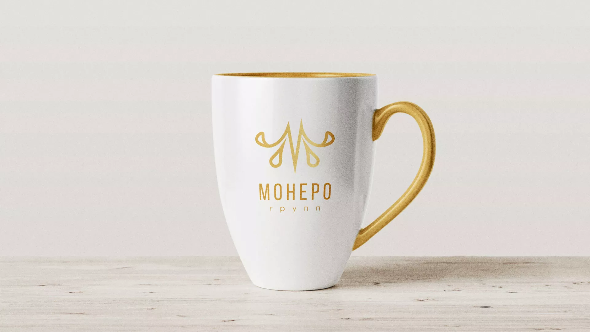 Разработка логотипа для кондитерской в Югорске