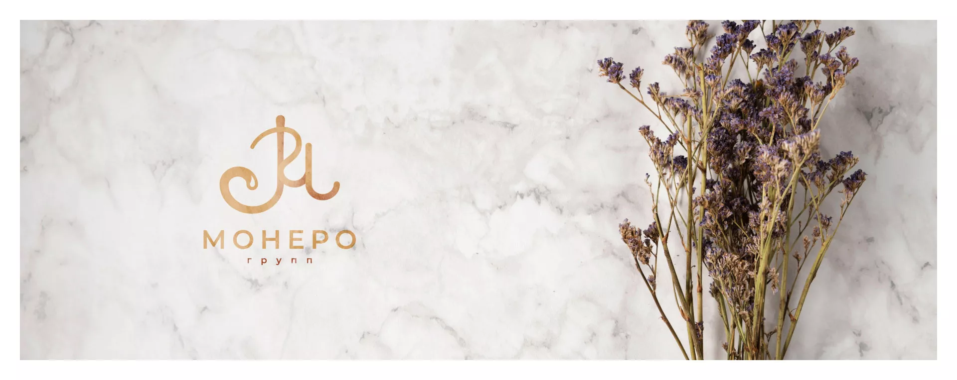 Создание логотипа кондитерской в Югорске