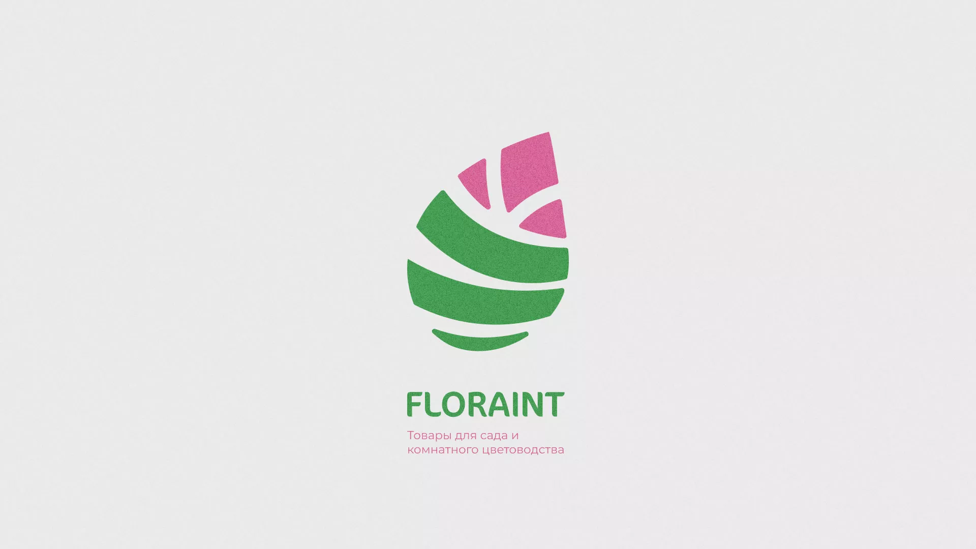 Разработка оформления профиля Instagram для магазина «Floraint» в Югорске