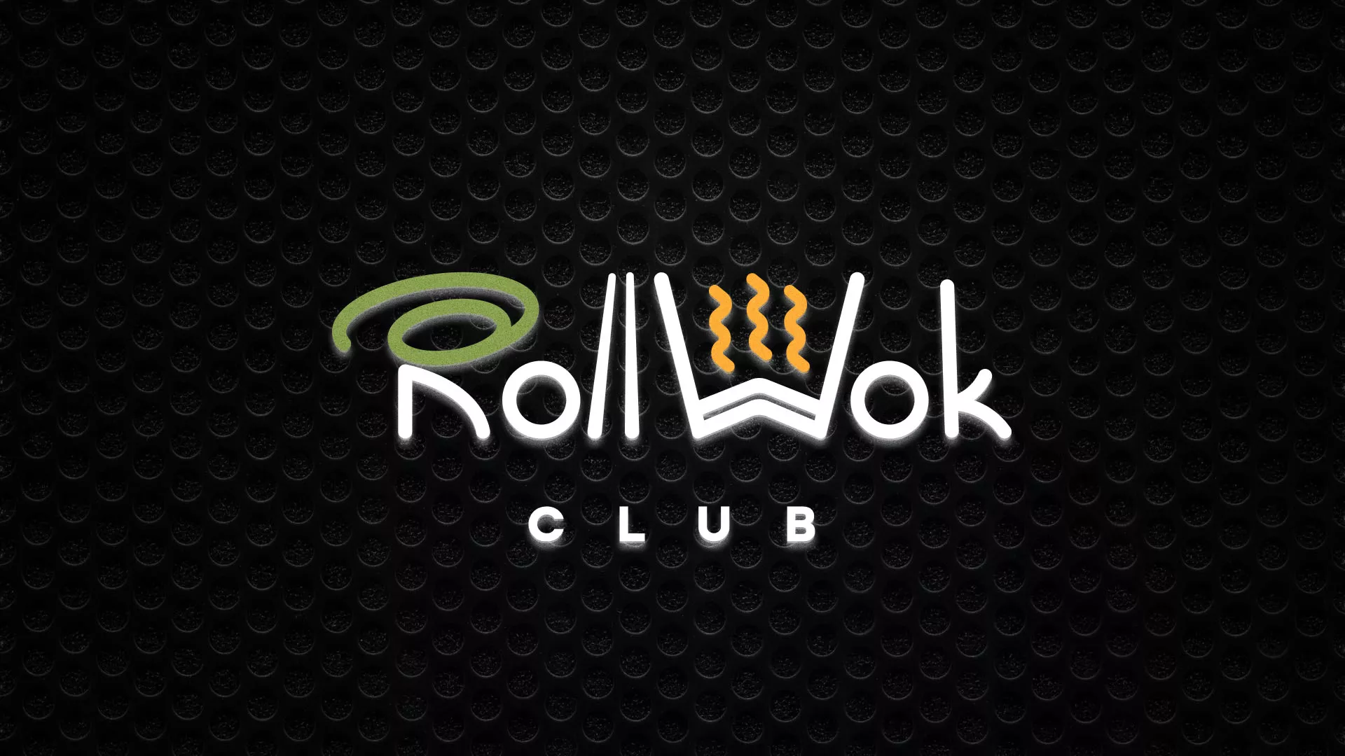 Брендирование торговых точек суши-бара «Roll Wok Club» в Югорске