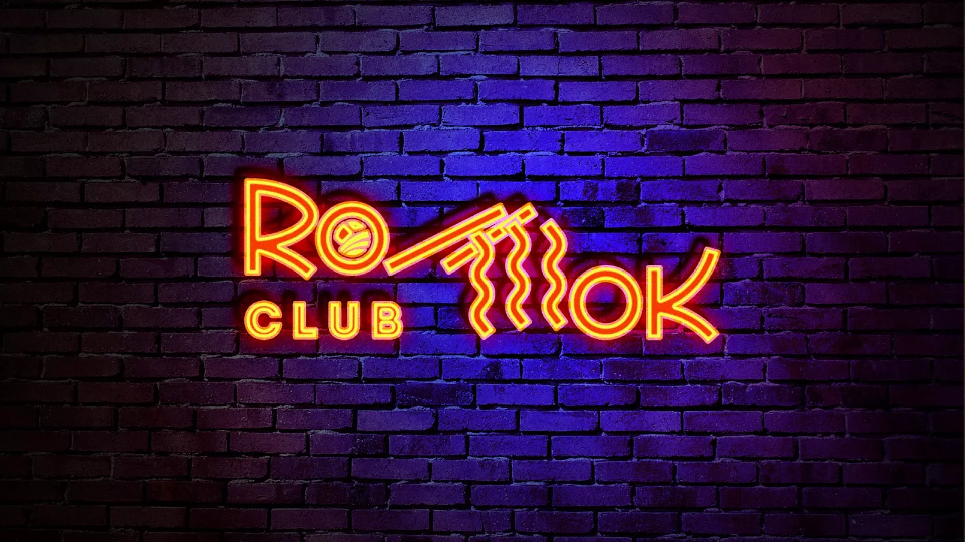 Разработка светящейся интерьерной вывески суши-бара «Roll Wok Club» в Югорске Разработка светящейся интерьерной вывески суши-бара «Roll Wok Club» в Югорске