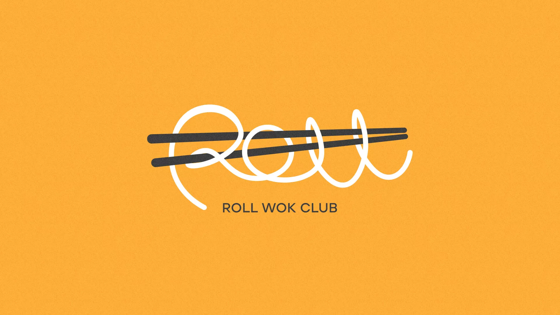 Создание дизайна упаковки в Югорске для суши-бара «Roll Wok Club» Создание дизайна упаковки в Югорске для суши-бара «Roll Wok Club»